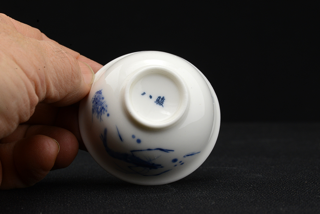 Chengy porcelán teáskészlet